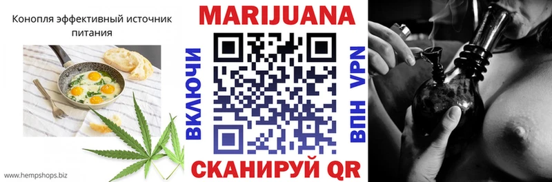 Canna-Cookies марихуана  Обь 