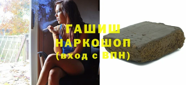 каннабис Баксан
