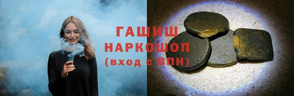 винт Балахна