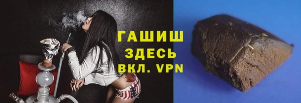 винт Балахна