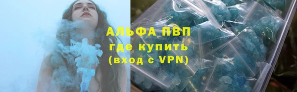 тгк Белоозёрский