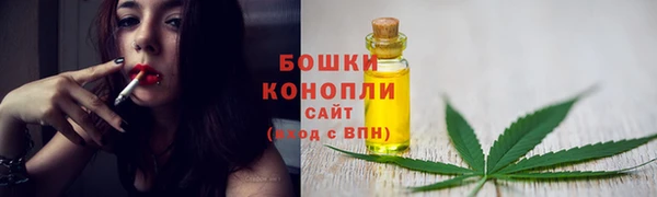 меф VHQ Беломорск