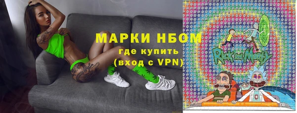 каннабис Баксан