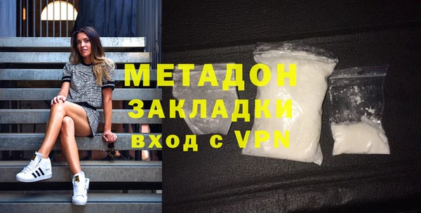 винт Балахна