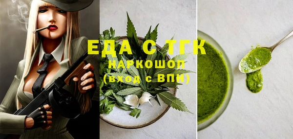 каннабис Баксан
