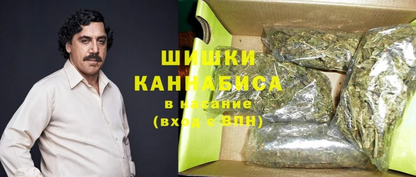 ALPHA PVP Балабаново