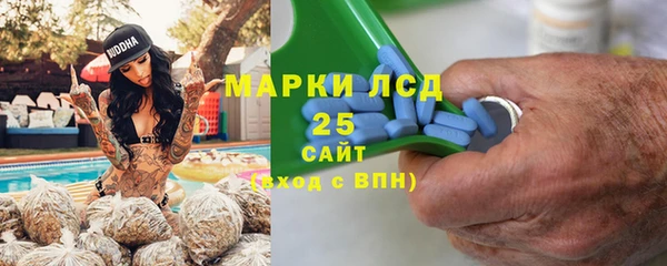 винт Балахна
