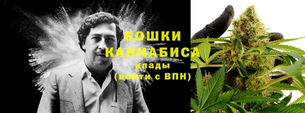 меф VHQ Беломорск