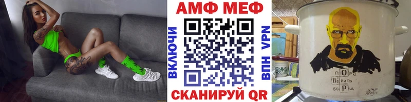 Первитин пудра OMG как зайти Обь дарнет шоп