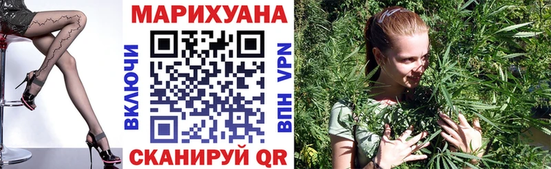цена   Обь  МАРИХУАНА тримм 